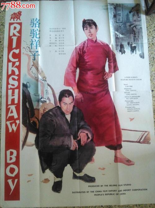南部联邦大学证书办理